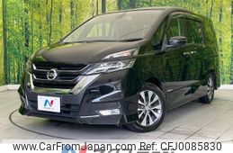 nissan serena 2017 -NISSAN--Serena DAA-GFC27--GFC27-025863---NISSAN--Serena DAA-GFC27--GFC27-025863-