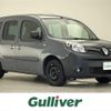 renault kangoo 2020 -RENAULT--Renault Kangoo ABA-KWH5F1--VF1KW14B3L0812994---RENAULT--Renault Kangoo ABA-KWH5F1--VF1KW14B3L0812994- image 1