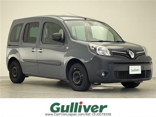 renault kangoo 2020 -RENAULT--Renault Kangoo ABA-KWH5F1--VF1KW14B3L0812994---RENAULT--Renault Kangoo ABA-KWH5F1--VF1KW14B3L0812994- image 1