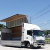 isuzu forward 2016 CFJ1512128 image 19