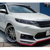 toyota harrier 2016 quick_quick_ZSU60W_ZSU60W-0085181 image 1