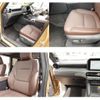 toyota toyota-others 2024 CFJ1660111 image 15
