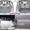 suzuki wagon-r 2018 -SUZUKI--Wagon R DAA-MH55S--MH55S-205391---SUZUKI--Wagon R DAA-MH55S--MH55S-205391- image 13