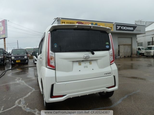 daihatsu move 2016 -DAIHATSU--Move DBA-LA160S--LA160S-0021882---DAIHATSU--Move DBA-LA160S--LA160S-0021882- image 2