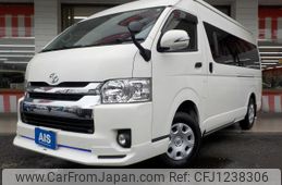 toyota hiace-van 2015 -TOYOTA--Hiace Van CBF-TRH226K--TRH226-0015396---TOYOTA--Hiace Van CBF-TRH226K--TRH226-0015396-