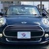 mini mini-others 2017 CFJ1757176 image 10