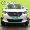 peugeot 2008 2020 CFJ1523184 image 20