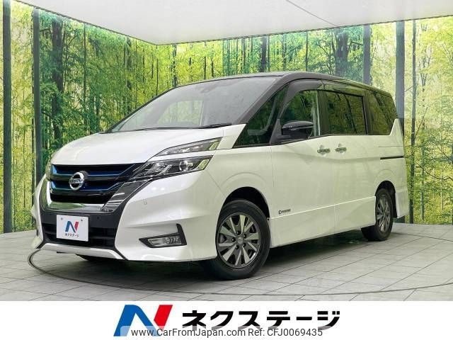 nissan serena 2019 -NISSAN--Serena DAA-HFC27--HFC27-046755---NISSAN--Serena DAA-HFC27--HFC27-046755- image 1