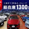 toyota hilux 2022 GOO_NET_EXCHANGE_0201999A30250610W001 image 35