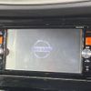 nissan x-trail 2015 -NISSAN--X-Trail DBA-T32--T32-505479---NISSAN--X-Trail DBA-T32--T32-505479- image 3