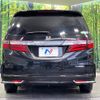 honda odyssey 2017 -HONDA--Odyssey DAA-RC4--RC4-1020874---HONDA--Odyssey DAA-RC4--RC4-1020874- image 17