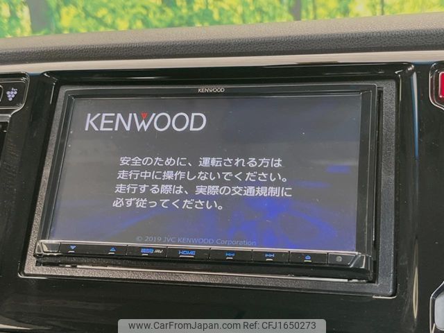 honda n-wgn 2016 CFJ1650273 image 2