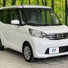 nissan dayz-roox 2016 -NISSAN--DAYZ Roox DBA-B21A--B21A-0240314---NISSAN--DAYZ Roox DBA-B21A--B21A-0240314- image 16