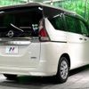 nissan serena 2018 -NISSAN--Serena DAA-GC27--GC27-026664---NISSAN--Serena DAA-GC27--GC27-026664- image 19