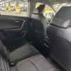 toyota rav4 2019 quick_quick_6BA-MXAA54_MXAA54-5003757 image 5