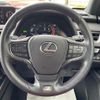 lexus ux 2019 -LEXUS--Lexus UX 6AA-MZAH15--MZAH15-2016269---LEXUS--Lexus UX 6AA-MZAH15--MZAH15-2016269- image 24