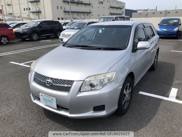 toyota corolla-fielder 2008 AF-NZE141-9073908 image 1