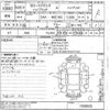 toyota corolla-axio undefined -TOYOTA--Corolla Axio NKE165-7008035---TOYOTA--Corolla Axio NKE165-7008035- image 3