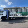 mitsubishi-fuso super-great 2011 GOO_NET_EXCHANGE_0404111A30250617W004 image 42