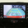 toyota yaris 2020 -TOYOTA--Yaris 6AA-MXPH10--MXPH10-2037501---TOYOTA--Yaris 6AA-MXPH10--MXPH10-2037501- image 17
