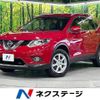 nissan x-trail 2014 -NISSAN--X-Trail DBA-NT32--NT32-007220---NISSAN--X-Trail DBA-NT32--NT32-007220- image 1