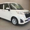 toyota roomy 2019 -TOYOTA--Roomy DBA-M900A--M900A-0345588---TOYOTA--Roomy DBA-M900A--M900A-0345588- image 23