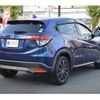 honda vezel 2015 -HONDA 【姫路 300ﾗ8611】--VEZEL DAA-RU4--RU4-1100205---HONDA 【姫路 300ﾗ8611】--VEZEL DAA-RU4--RU4-1100205- image 2