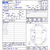 toyota century 2005 CFJ1637082 image 3