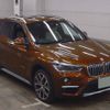 bmw x1 2015 quick_quick_DBA-HS20_WBAHS92020P898765 image 1