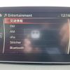 mazda demio 2015 -MAZDA--Demio LDA-DJ5FS--DJ5FS-127441---MAZDA--Demio LDA-DJ5FS--DJ5FS-127441- image 19