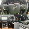 lexus nx 2024 CFJ1648225 image 11