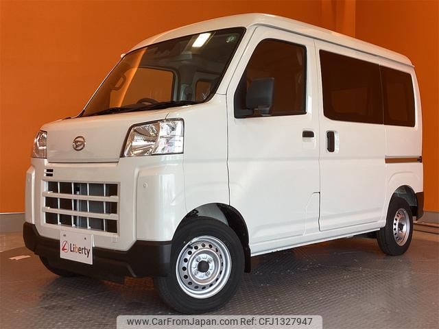 daihatsu hijet-cargo 2024 quick_quick_S700V_S700V-0120924 image 1