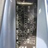 toyota ractis 2011 646828-Y2025060263F-12 image 22