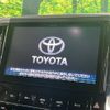 toyota vellfire 2015 -TOYOTA--Vellfire DBA-AGH30W--AGH30-0046440---TOYOTA--Vellfire DBA-AGH30W--AGH30-0046440- image 4