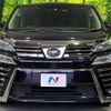 toyota vellfire 2020 -TOYOTA--Vellfire 3BA-AGH30W--AGH30-0311136---TOYOTA--Vellfire 3BA-AGH30W--AGH30-0311136- image 14