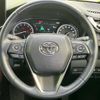 toyota harrier 2020 CFJ1761729 image 16