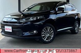 toyota harrier 2017 CFJ1373867