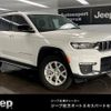 jeep grand-cherokee 2023 quick_quick_7BA-WL20_1C4PJHKN4P8775870 image 1