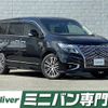 nissan elgrand 2021 -NISSAN--Elgrand 5BA-TE52--TE52-147880---NISSAN--Elgrand 5BA-TE52--TE52-147880- image 1