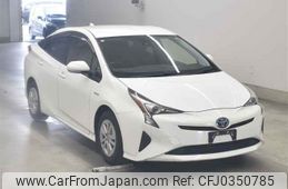 toyota prius undefined -TOYOTA--Prius ZVW50-6148047---TOYOTA--Prius ZVW50-6148047-