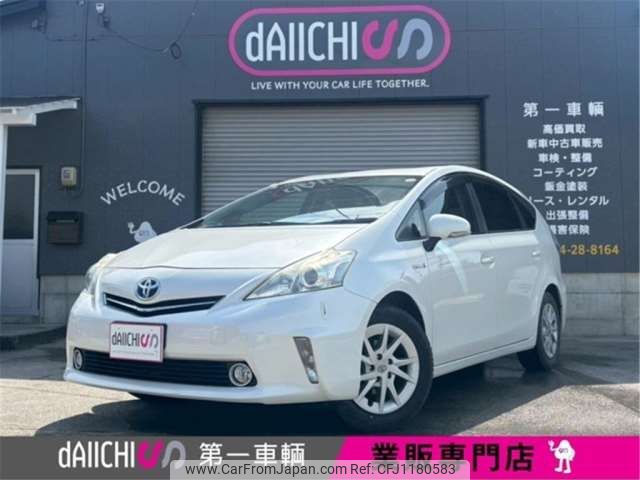 toyota prius-α 2013 -TOYOTA 【新潟 313ﾅ 777】--Prius α DAA-ZVW41W--ZVW41W-3322483---TOYOTA 【新潟 313ﾅ 777】--Prius α DAA-ZVW41W--ZVW41W-3322483- image 1