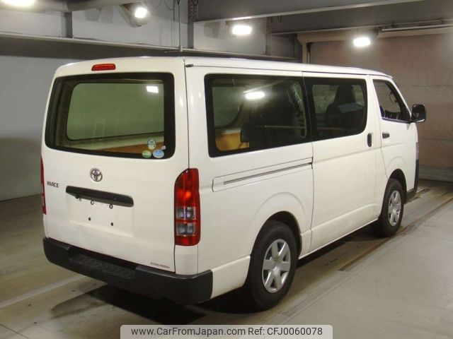 toyota hiace-van 2019 -TOYOTA--Hiace Van GDH206V-2005404---TOYOTA--Hiace Van GDH206V-2005404- image 2