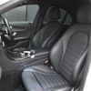 mercedes-benz c-class 2015 CFJ1734797 image 3