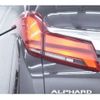 toyota alphard 2019 -TOYOTA 【横浜 306】--Alphard DBA-AGH30W--AGH30-0231110---TOYOTA 【横浜 306】--Alphard DBA-AGH30W--AGH30-0231110- image 36