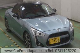 daihatsu copen 2023 -DAIHATSU 【新潟 581ﾖ726】--Copen LA400K--0055206---DAIHATSU 【新潟 581ﾖ726】--Copen LA400K--0055206-