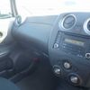 nissan note 2014 19851 image 24