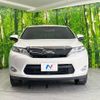 toyota harrier 2017 CFJ1663300 image 14