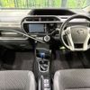 toyota aqua 2016 -TOYOTA--AQUA DAA-NHP10--NHP10-6503808---TOYOTA--AQUA DAA-NHP10--NHP10-6503808- image 2