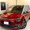 citroen grand-c4-spacetourer 2018 quick_quick_LDA-B787AH01_VF73AAHXTJJ735983 image 1