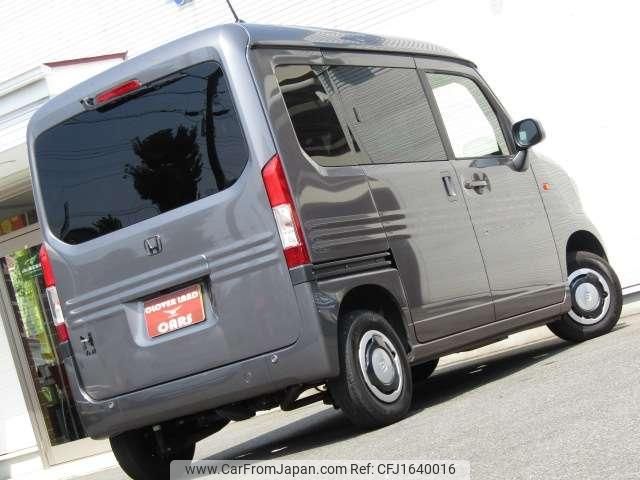honda n-van-style 2024 CFJ1640016 image 2
